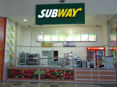 Noosa Civic Subway